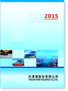 ۹ɷ޹˾2015I(y)؟(z)Έ