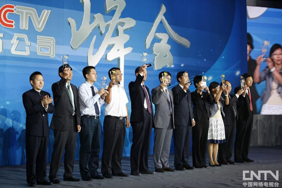 20128ҕ_(ti)ڶCCTVЇй˾(hu)ٶxҕؔ(ci)(jng)50ָ(sh)s@ҕؔ(ci)(jng)50•ʮ؟(z)ι˾(jing)